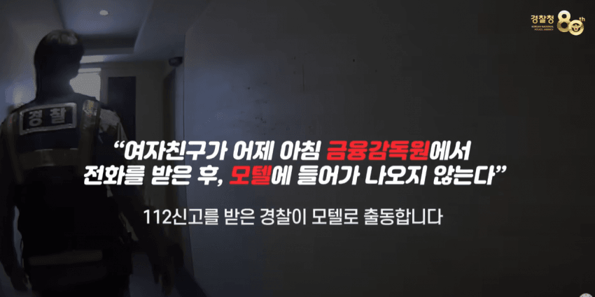 DC Inside 이미지 1