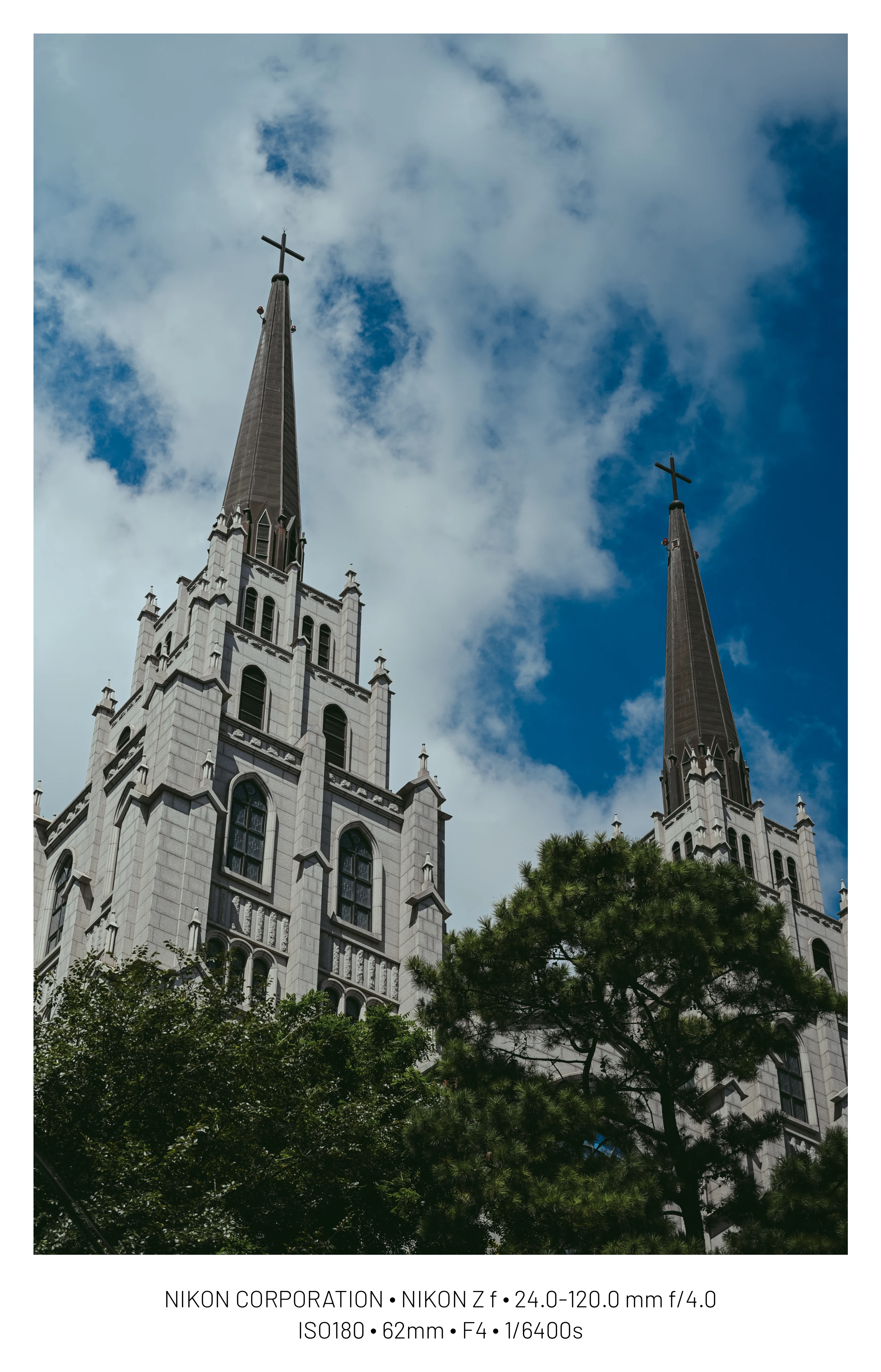 DC Inside 이미지 15