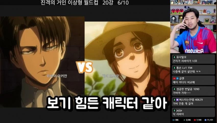 DC Inside 이미지 13