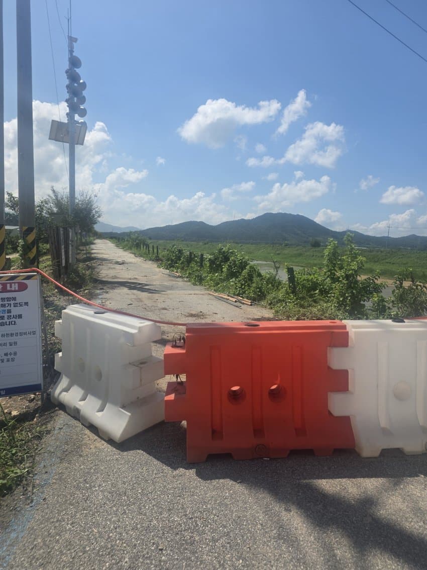 DC Inside 이미지 15