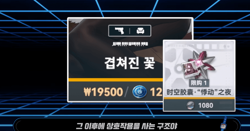 DC Inside 이미지 19