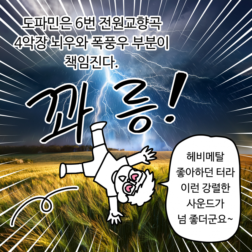 DC Inside 이미지 17