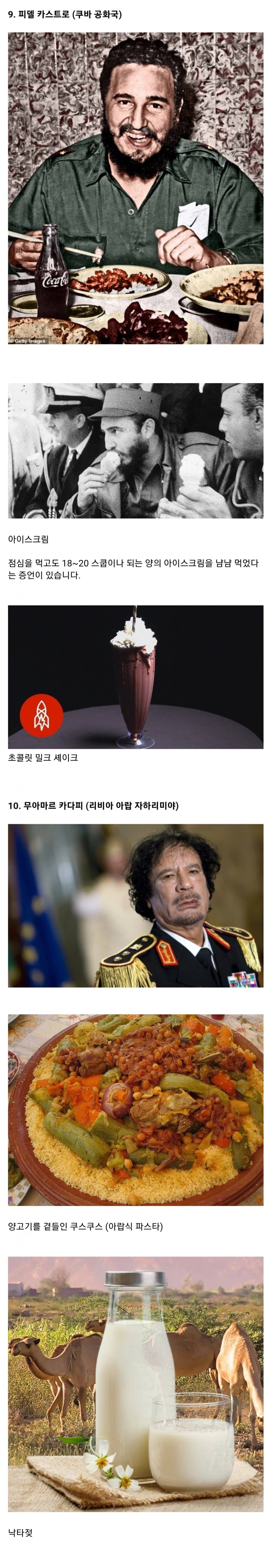 DC Inside 이미지 6
