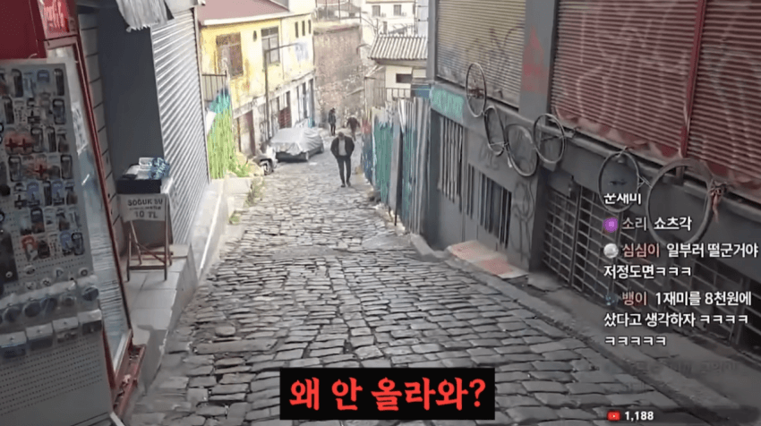 DC Inside 이미지 18