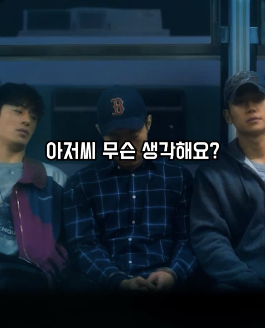 DC Inside 이미지 12