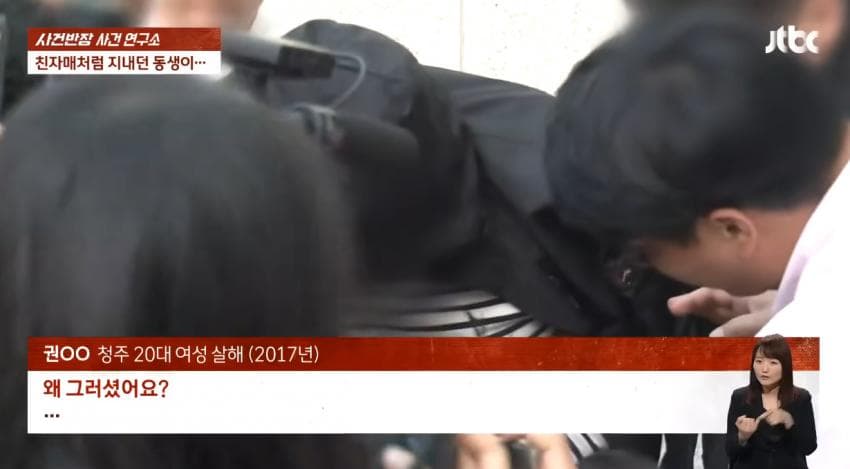 DC Inside 이미지 14