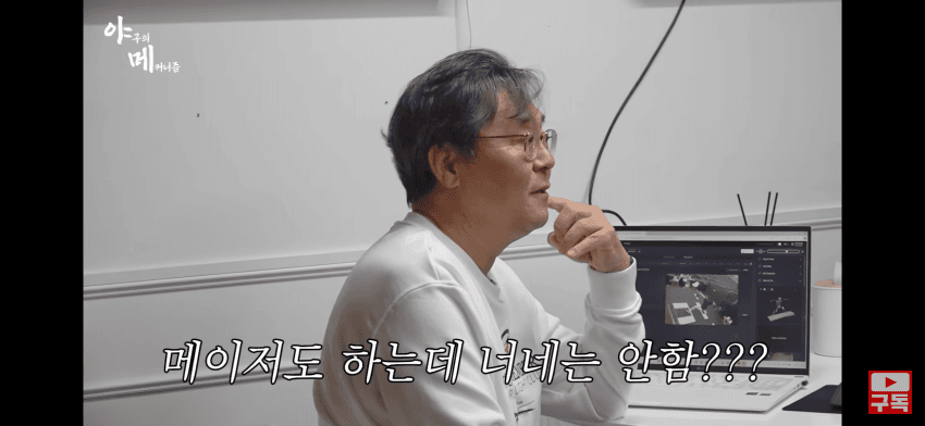 DC Inside 이미지 7