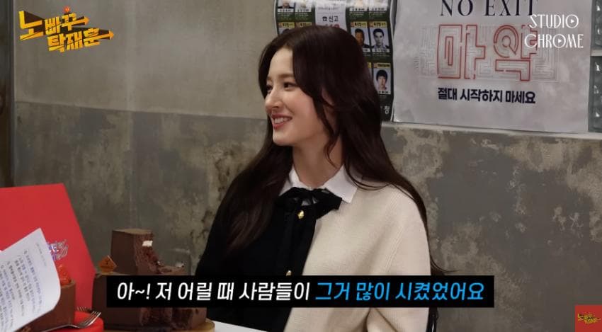 DC Inside 이미지 18