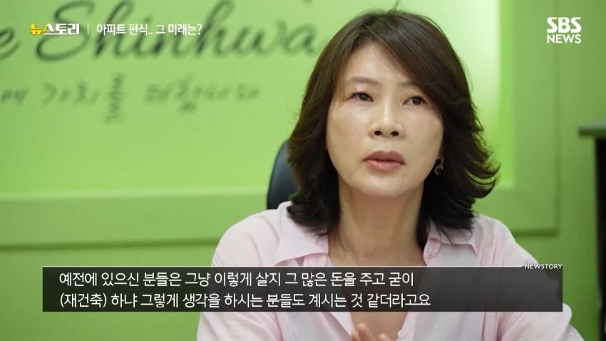 DC Inside 이미지 9