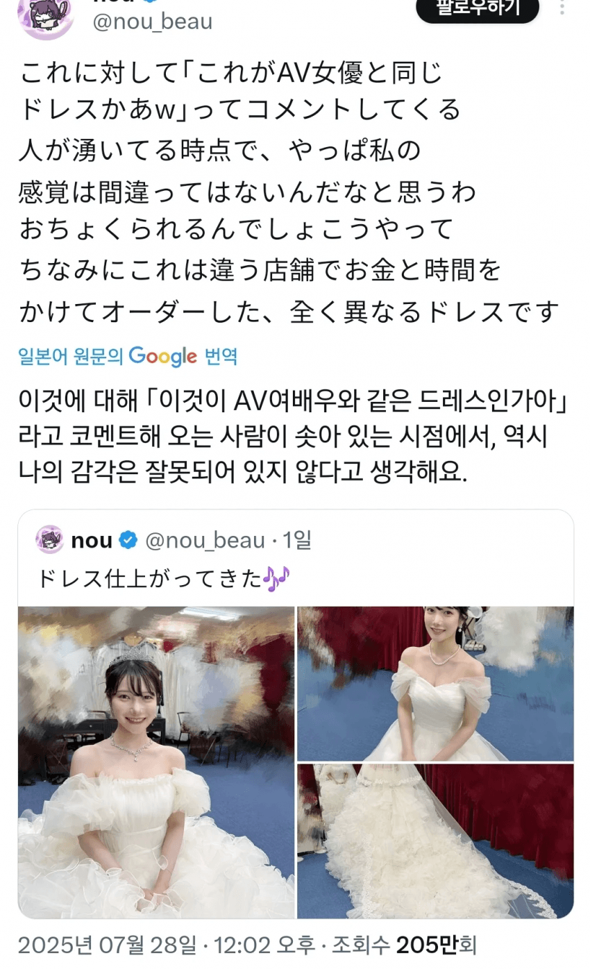 DC Inside 이미지 2