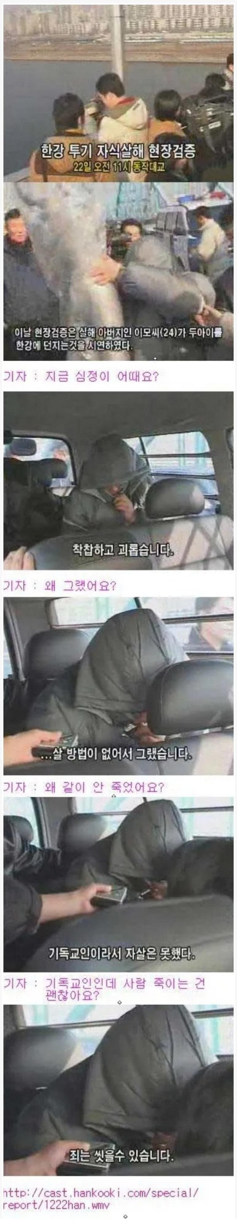 DC Inside 이미지 18