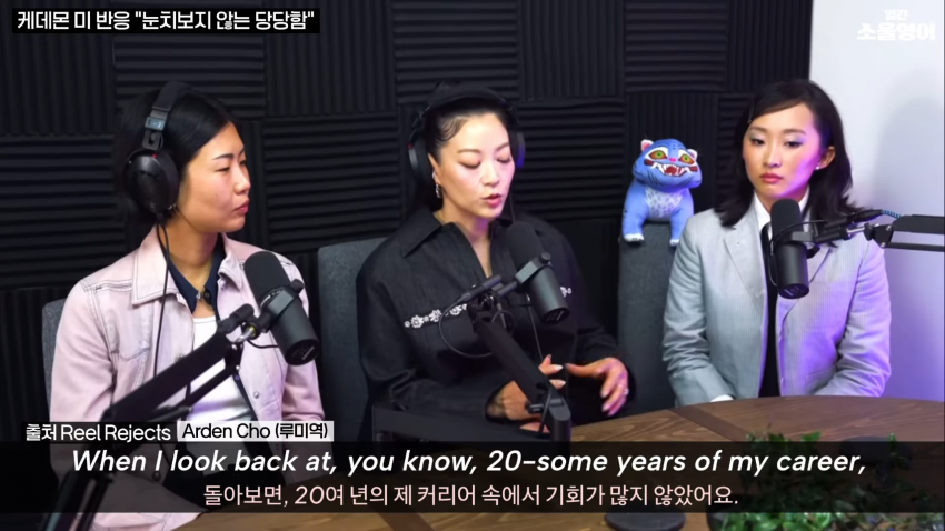 DC Inside 이미지 20