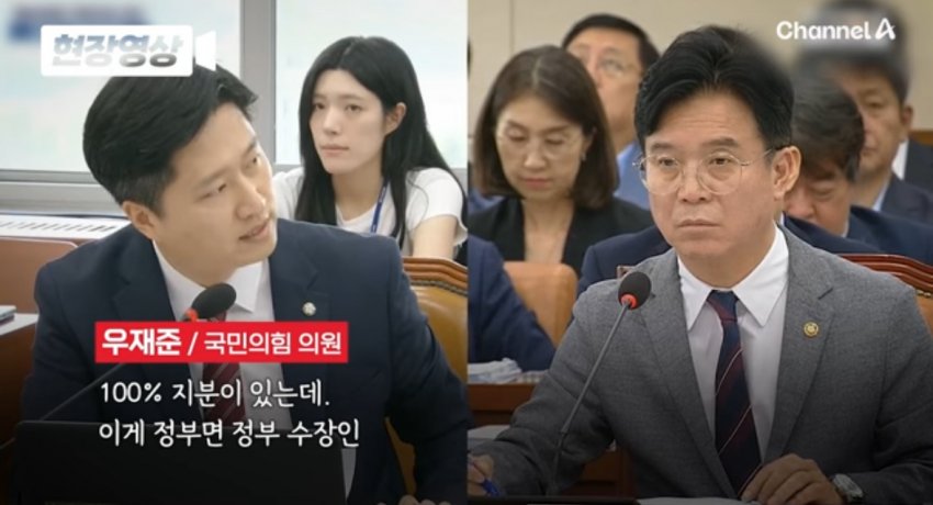 DC Inside 이미지 7