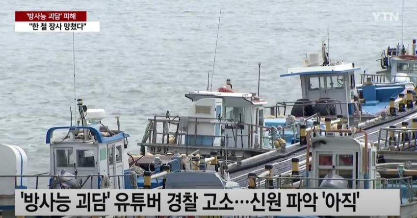 DC Inside 이미지 8