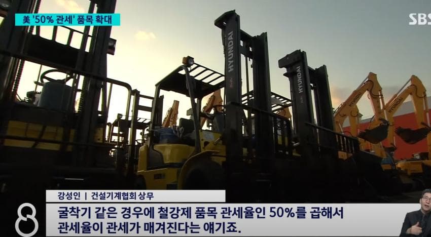 DC Inside 이미지 4