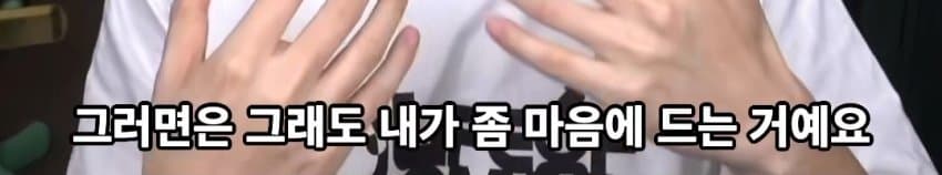 DC Inside 이미지 8