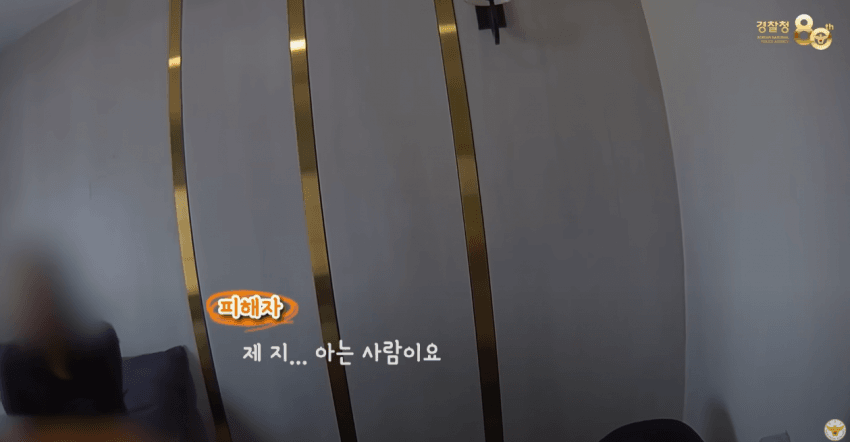 DC Inside 이미지 4