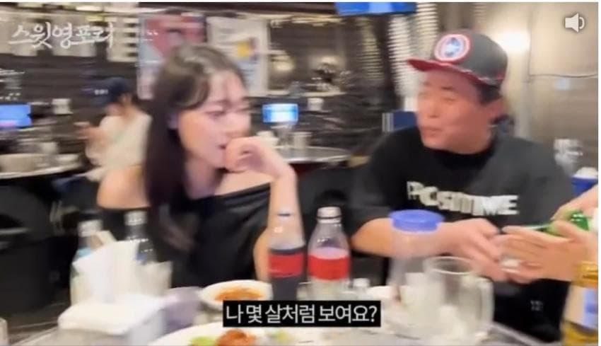 DC Inside 이미지 11