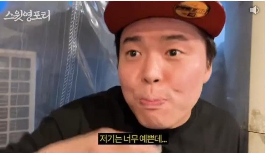 DC Inside 이미지 3
