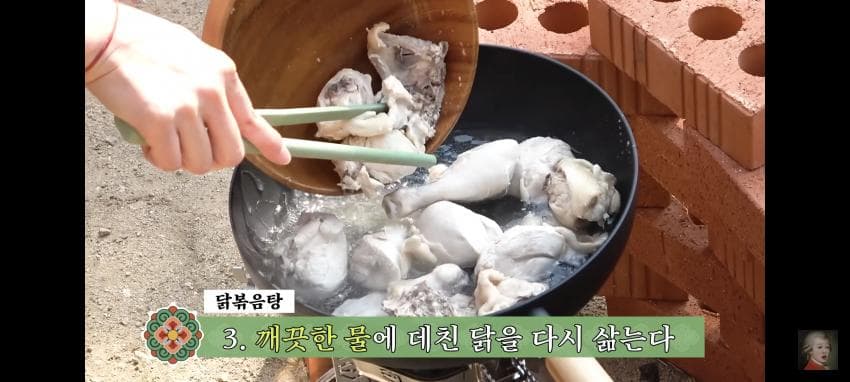 DC Inside 이미지 10