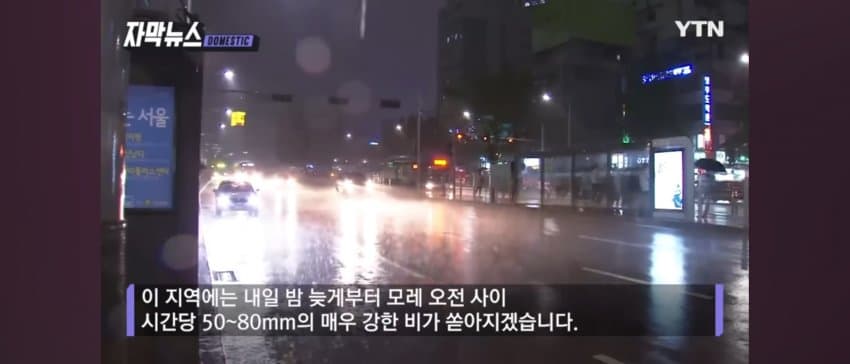 DC Inside 이미지 2