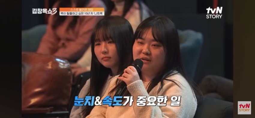 DC Inside 이미지 19