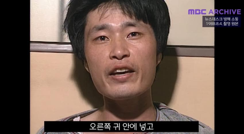 DC Inside 이미지 10