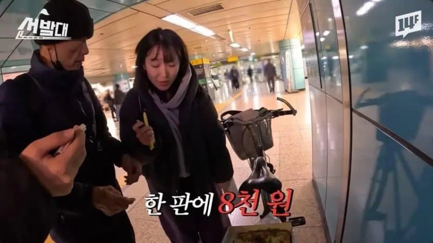 DC Inside 이미지 12