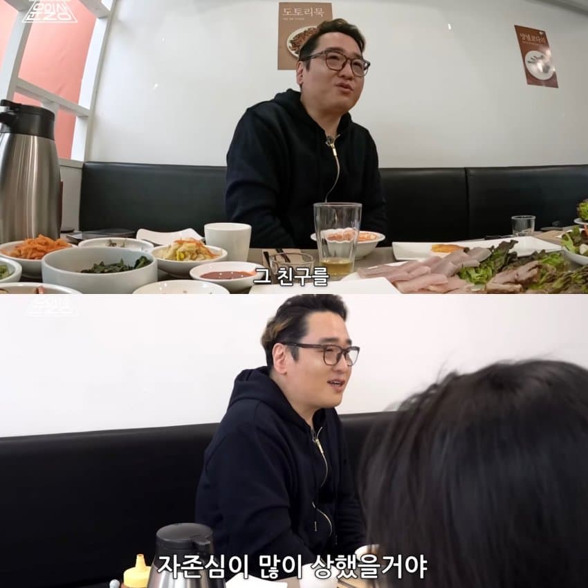 DC Inside 이미지 16