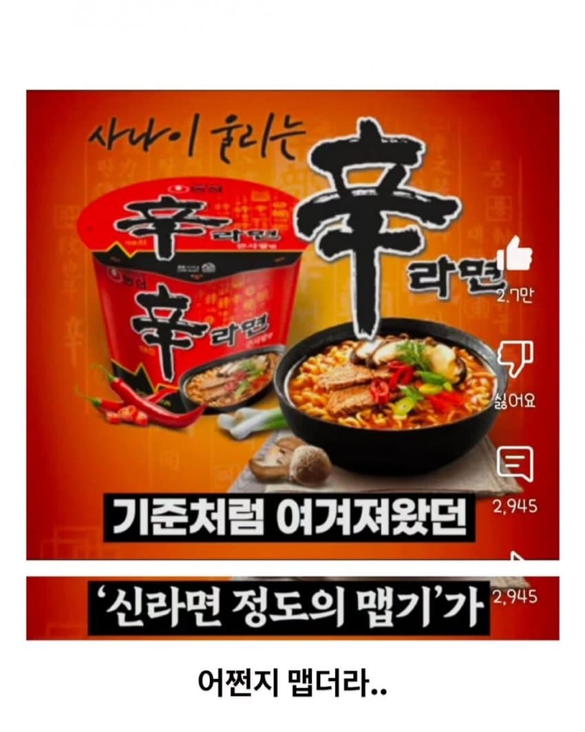 DC Inside 이미지 12