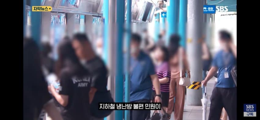 DC Inside 이미지 2