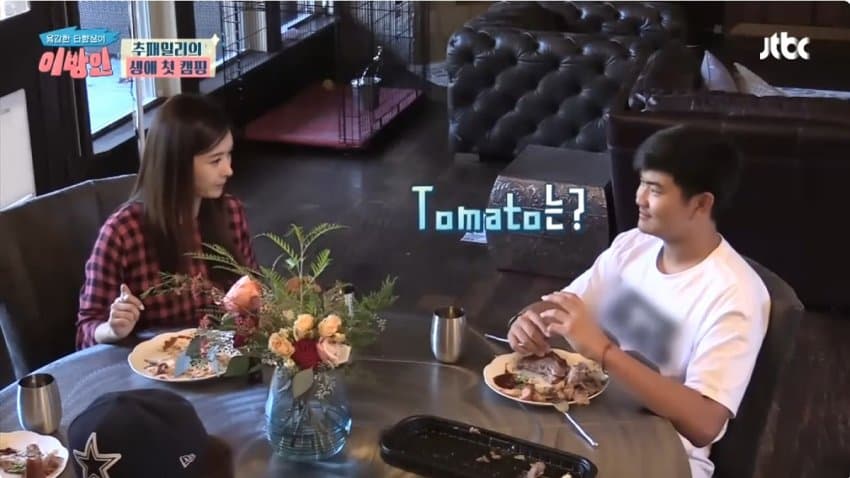 DC Inside 이미지 8