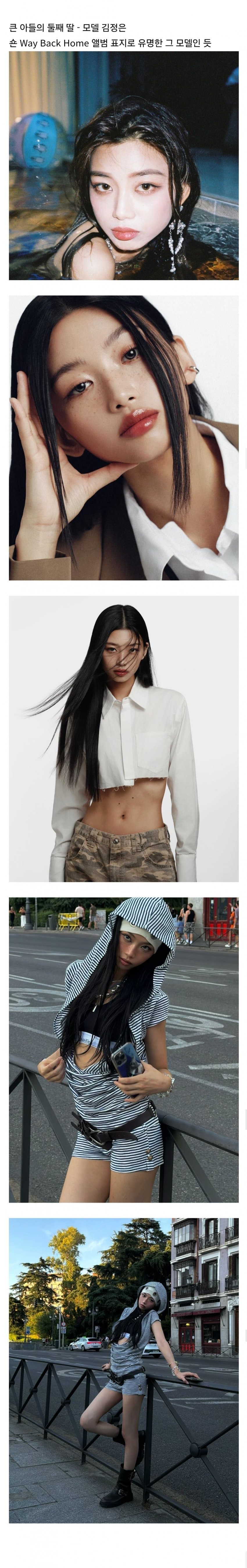 DC Inside 이미지 5