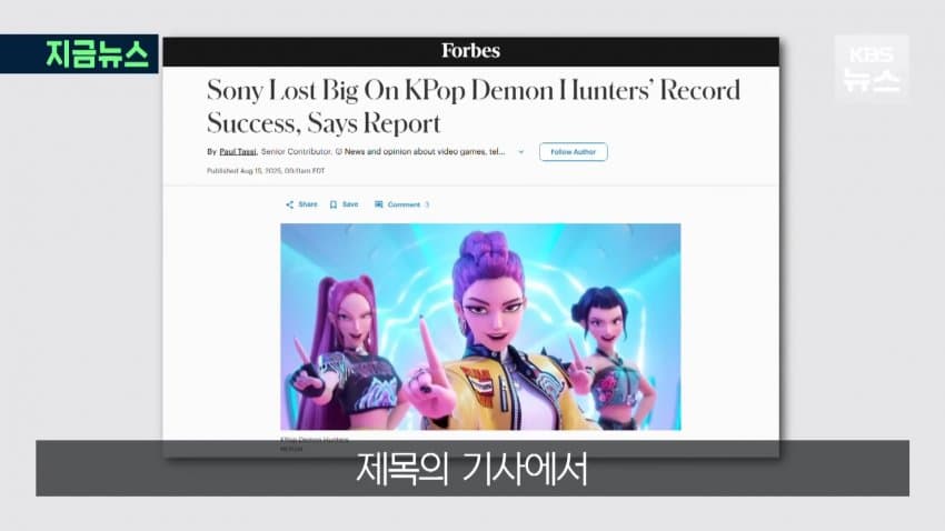 DC Inside 이미지 11