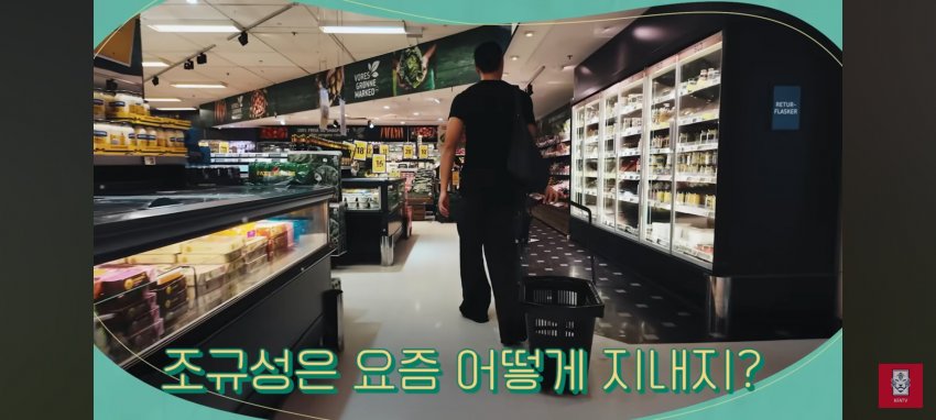 DC Inside 이미지 5