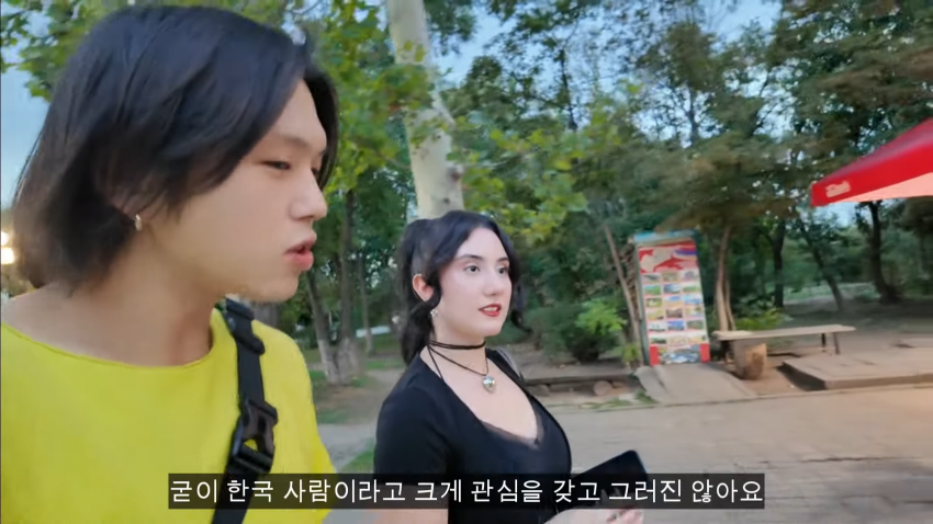 DC Inside 이미지 6