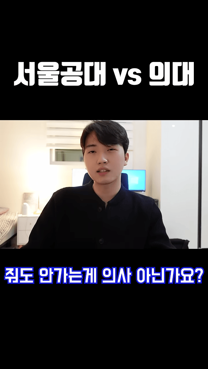 DC Inside 이미지 2