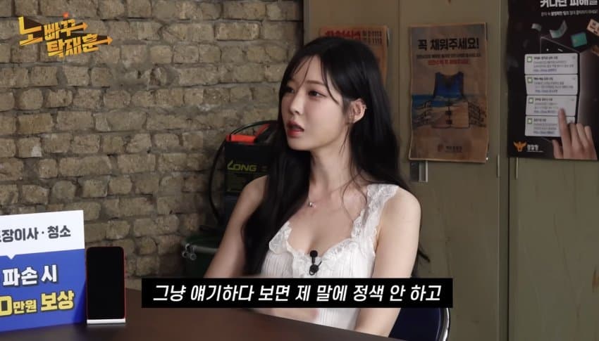 DC Inside 이미지 6