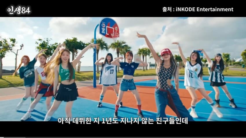 DC Inside 이미지 2