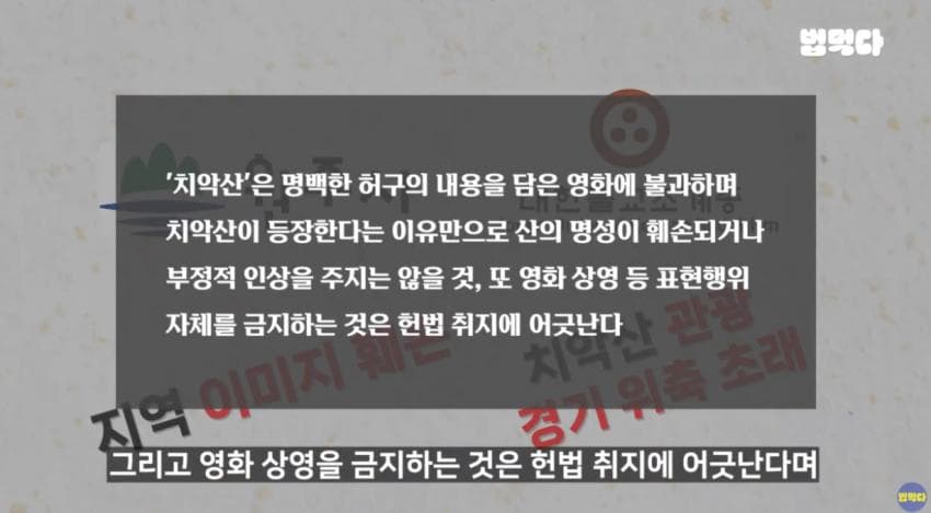 DC Inside 이미지 10