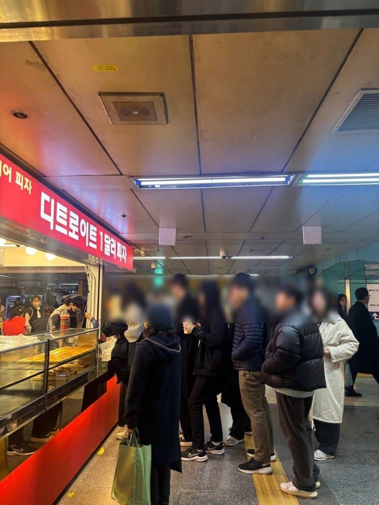 DC Inside 이미지 1