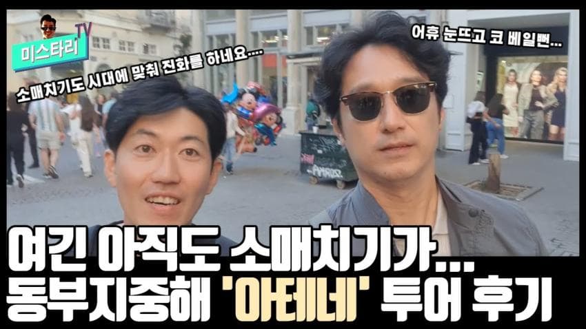 DC Inside 이미지 3