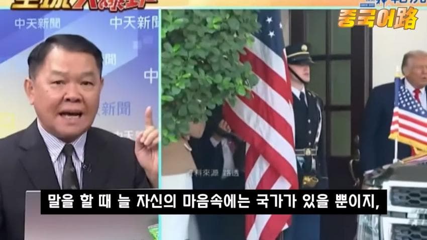 DC Inside 이미지 18