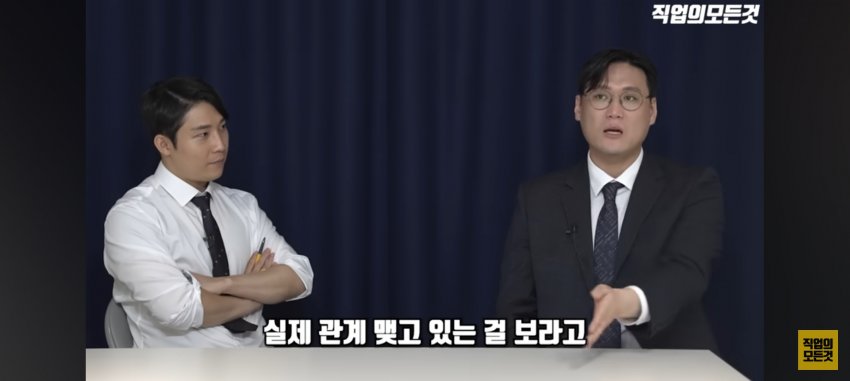 DC Inside 이미지 19