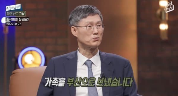 DC Inside 이미지 10