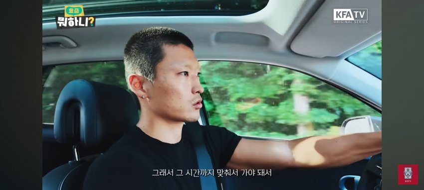 DC Inside 이미지 14