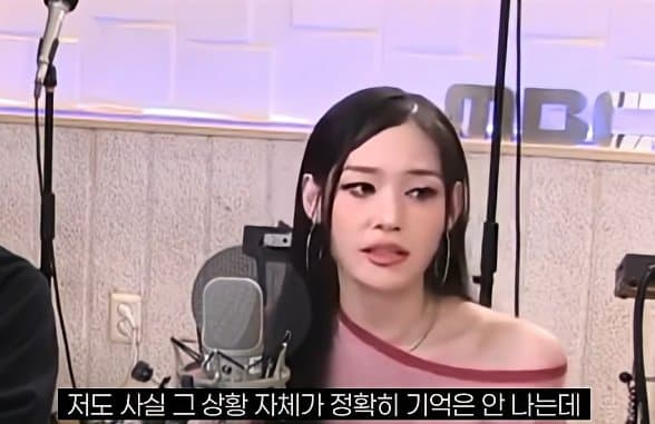 DC Inside 이미지 5