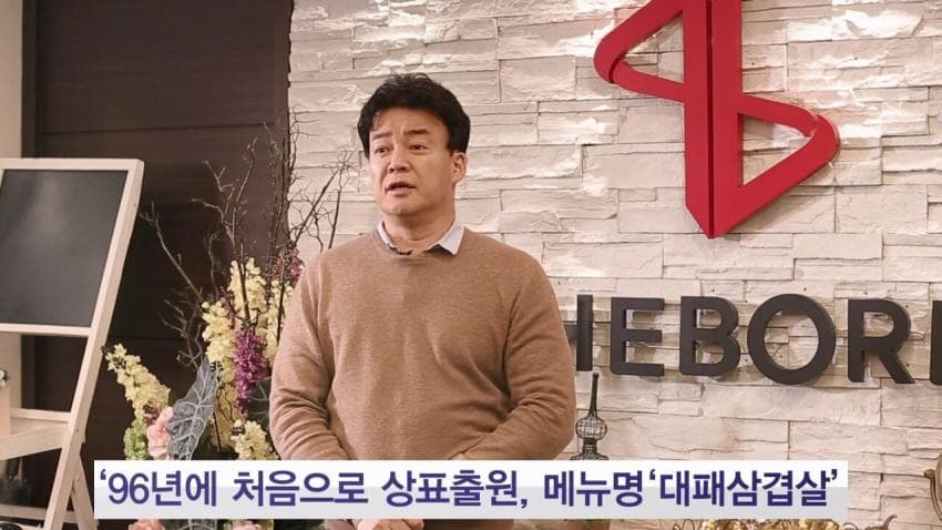 DC Inside 이미지 3