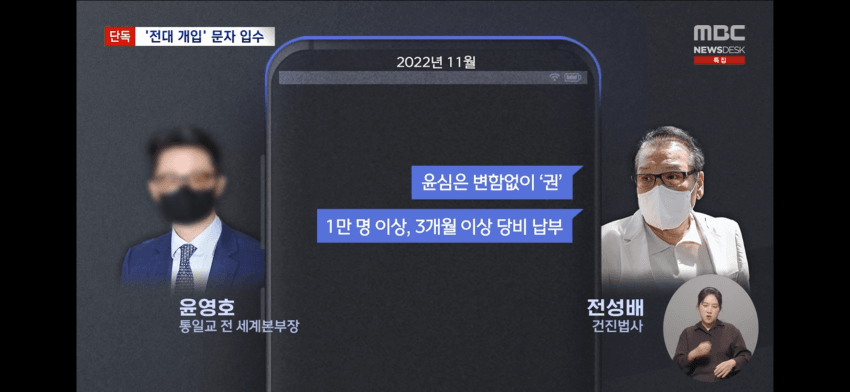 DC Inside 이미지 10