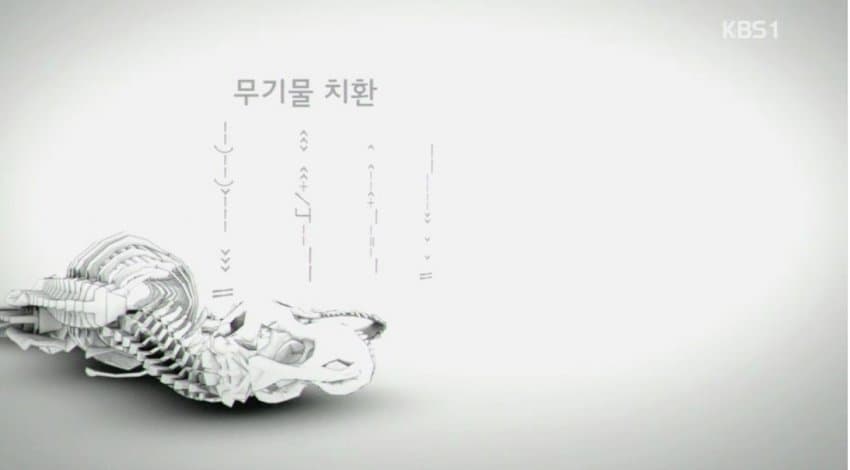 DC Inside 이미지 10